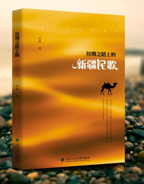 Q名额.png