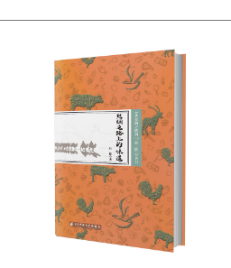 丝绸之路.png